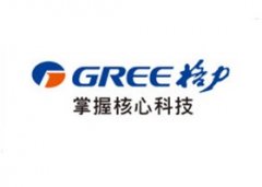 格力集团